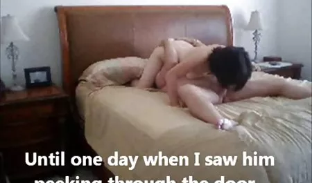 كبيرة كس محارم عربي Sac